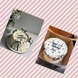 Ace Bakery