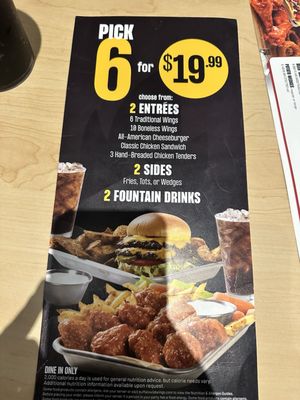 Menu photo 2 Buffalo Wild Wings Visalia, CA