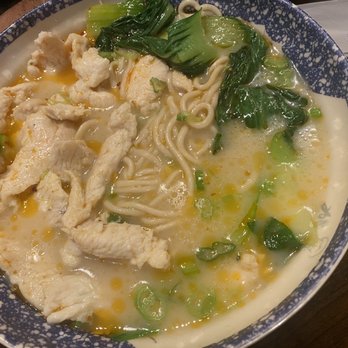 Kung Fu Noodle - Kono Tonkotsu Chicken Noodle Soup - Chinese Near Me - San Angelo, Texas