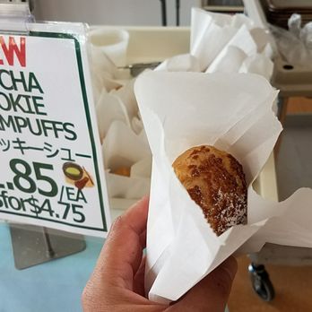Daido Market - Matcha cream puff $1.85 - International Grocery Near Me - Houston, Texas Daido Market - Matcha cream puff $1.85 - International Grocery Near Me - Houston, Texas