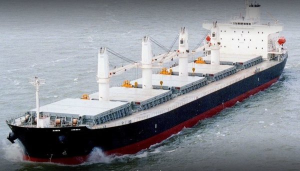 Oceanus Maritime Services