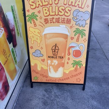 Noble Tea - I am intrigued by the salty cheese cheese drink - Coffee & Tea Near Me - Los Angeles, California Noble Tea - I am intrigued by the salty cheese cheese drink - Coffee & Tea Near Me - Los Angeles, California