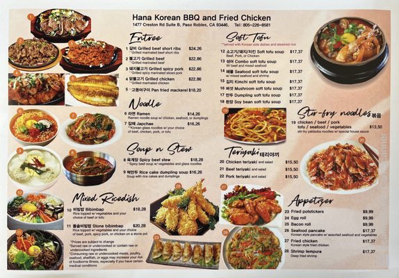 HANA KOREAN BBQ - Updated January 2025 - 254 Photos & 362 Reviews