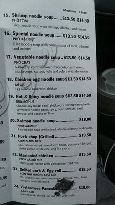 Menu photo 2 Pho 99 Manchester, CT