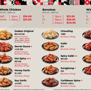 bb.q Chicken Cary - Chicken Shop Near Me - Cary, North Carolina bb.q Chicken Cary - Chicken Shop Near Me - Cary, North Carolina