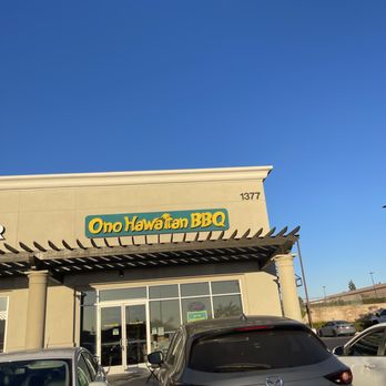 Ono Hawaiian BBQ - the front of the restaurant - Barbeque Near Me - Glendora, California Ono Hawaiian BBQ - the front of the restaurant - Barbeque Near Me - Glendora, California