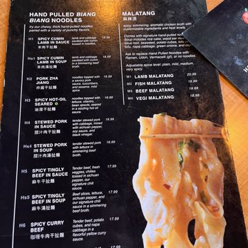 Wild Ginger - Menu - Chinese Near Me - Alameda, California Wild Ginger - Menu - Chinese Near Me - Alameda, California