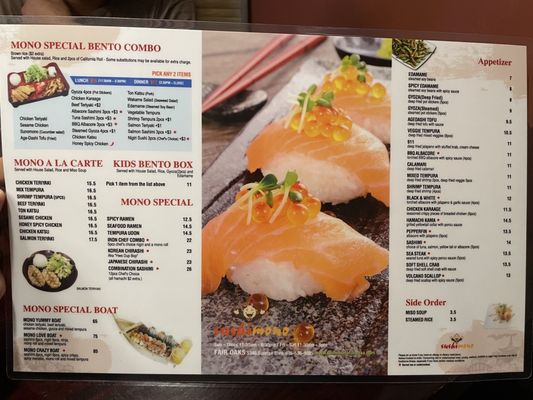 Menu photo 1 Sushimono Fair Oaks, CA
