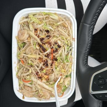 New Great Taste - Chinese Near Me - Lowell, Massachusetts New Great Taste - Chinese Near Me - Lowell, Massachusetts