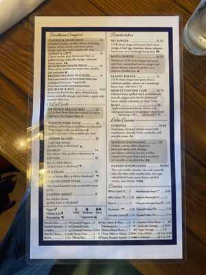 Menu photo 5 Brooklyn's Down South Buda, TX