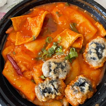 Ttobongee Chicken - Tdukbokki - Korean Near Me - Sacramento, California Ttobongee Chicken - Tdukbokki - Korean Near Me - Sacramento, California