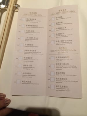 Menu photo 1 粵 Hong Kong, HK
