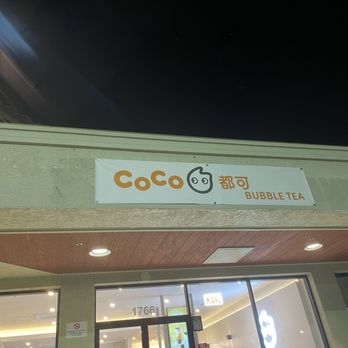 CoCo Bubble Tea - Outside - Bubble Tea Near Me - Milpitas, California