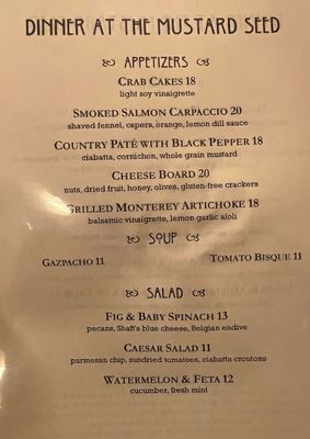Menu photo 8 The Mustard Seed Davis, CA Menu photo 8 The Mustard Seed Davis, CA
