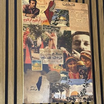 Shawarma House - Mediterranean Near Me - Garden Grove, California Shawarma House - Mediterranean Near Me - Garden Grove, California