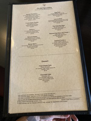 Menu photo 3 Orchid Restaurant White Bear Lake, MN