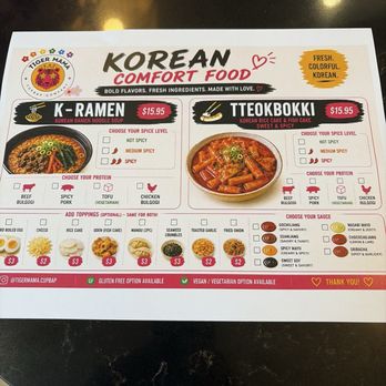 Tiger Mama - Menu - Korean Near Me - Eugene, Oregon Tiger Mama - Menu - Korean Near Me - Eugene, Oregon