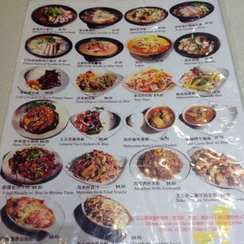 Le Riz Asian Fusion Cafe - Menu - Singaporean Near Me - Richmond, British Columbia Le Riz Asian Fusion Cafe - Menu - Singaporean Near Me - Richmond, British Columbia