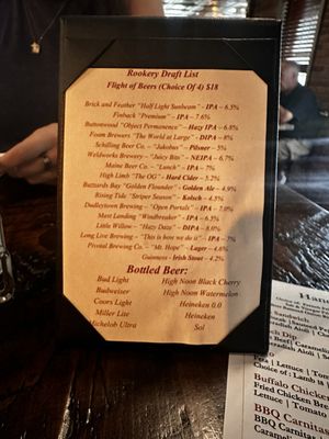 Menu photo 1 The Rookery Pub Swansea, MA