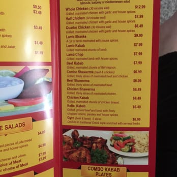 Kabab Grill Restaurant - Mediterranean Near Me - Westminster, California Kabab Grill Restaurant - Mediterranean Near Me - Westminster, California
