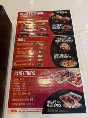 Menu photo 1 Mama Hieu’s Garden Grove, CA Menu photo 1 Mama Hieu’s Garden Grove, CA