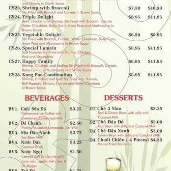 Pho NB - From company's Facebook page - Vietnamese Near Me - New Braunfels, Texas
