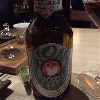 vRÅ - Japaneese non alcoholic ale. Very nice. - Sushi Bars Near Me - Göteborg, O