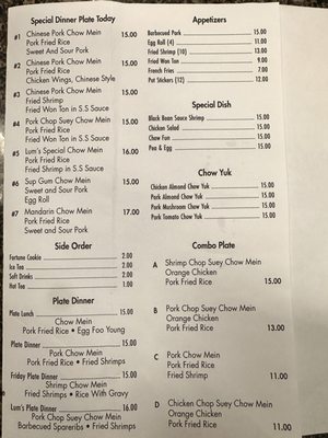 Menu photo 2 Lum's Chop Suey Fresno, CA