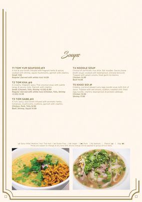 Menu photo 5 Chada Thai Traditional Taste Cedar Park, TX Menu photo 5 Chada Thai Traditional Taste Cedar Park, TX