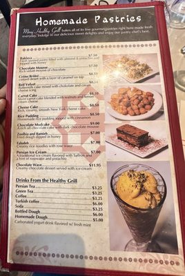Menu photo 6 Miraj Healthy Grill New York, NY Menu photo 6 Miraj Healthy Grill New York, NY