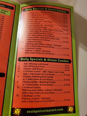 Menu photo 7 The Soul Spot Brooklyn, NY Menu photo 7 The Soul Spot Brooklyn, NY
