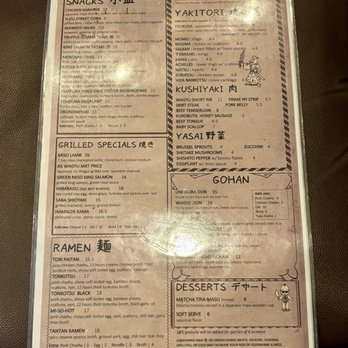 Susuru - Menu - Izakaya Near Me - Orlando, Florida