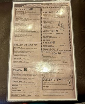 Menu photo 2 Susuru Orlando, FL