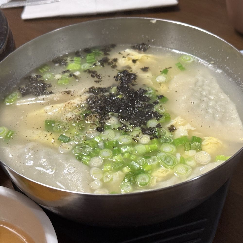 Golden Durebak - Dok mandoo guk - Korean Near Me - Buffalo Grove, Illinois