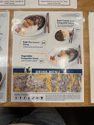 Menu photo 7 Nippon Curry San Francisco San Francisco, CA Menu photo 7 Nippon Curry San Francisco San Francisco, CA