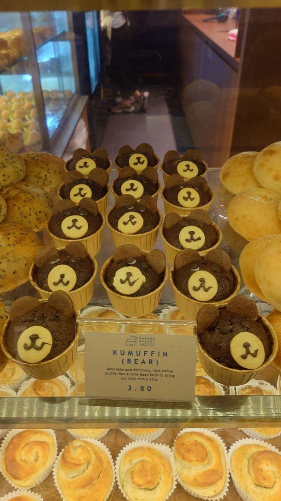 KAMOME BAKERY SIMPLY, DAILY Updated April 2024 290 Orchard Rd