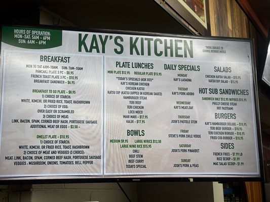 Menu photo 1 Kay's Kitchen Kalaoa, HI Menu photo 1 Kay's Kitchen Kalaoa, HI