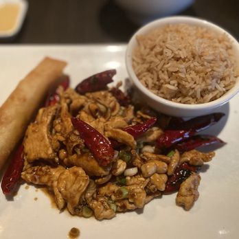 Yao Fuzi Cuisine - Kung Pao chicken - Chinese Near Me - Plano, Texas Yao Fuzi Cuisine - Kung Pao chicken - Chinese Near Me - Plano, Texas