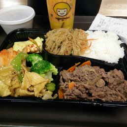 Bulgogi bento