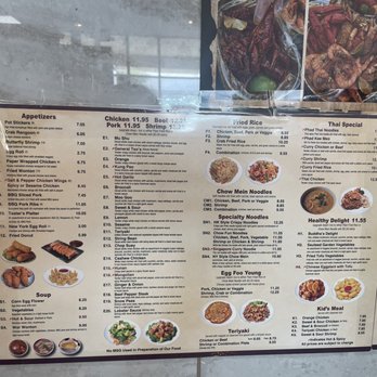 China A Go Go - Menu - Chinese Near Me - Las Vegas, Nevada China A Go Go - Menu - Chinese Near Me - Las Vegas, Nevada