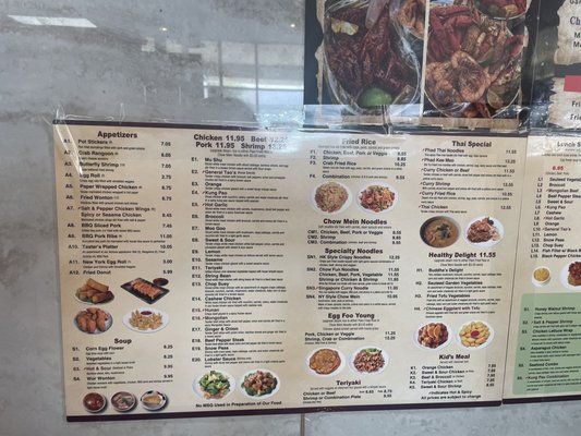 Menu photo 6 China A Go Go Las Vegas, NV Menu photo 6 China A Go Go Las Vegas, NV