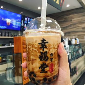 Xing Fu Tang - Brown sugar pearl milk tea - Bubble Tea Near Me - Richmond, British Columbia