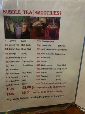 Menu photo 7 Pho Saigon Roanoke, VA Menu photo 7 Pho Saigon Roanoke, VA