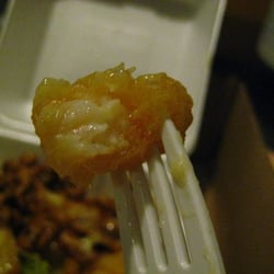 Wong Kung Chinese Restaurant - ...and its delectable inside (sorry it's dark)