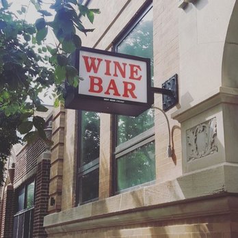 The Press Room - Front entrance on Washington Street - the former museum of holography. - Wine Bars Near Me - Chicago, Illinois