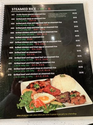 Menu photo 8 Pho Quan Maple, ON