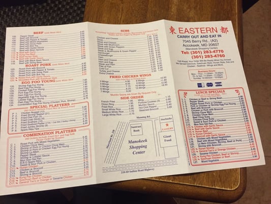Menu photo 3 Eastern Chinese Accokeek, MD Menu photo 3 Eastern Chinese Accokeek, MD
