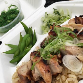 Genji Japanese Restaurant - They got brown rice!!!! - Japanese Near Me - Oakland, California Genji Japanese Restaurant - They got brown rice!!!! - Japanese Near Me - Oakland, California