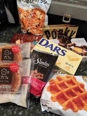 Pullman Cairns International by null