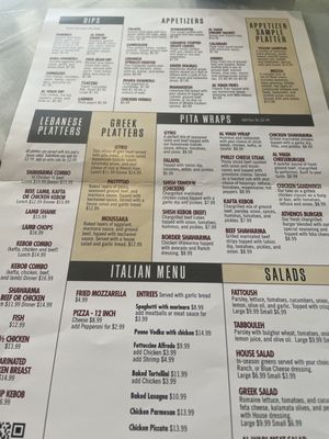 Menu photo 1 Al Wadi Cafe Bedford, TX